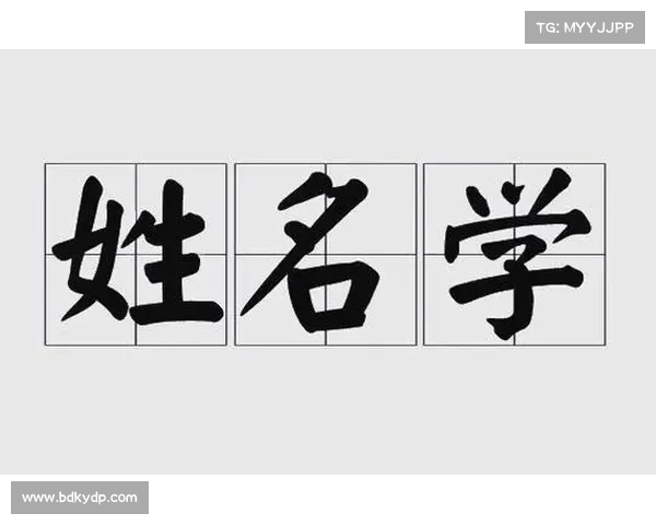 又见神换人风波又闻下课声响背后玄机解读 又见神换人风波又闻下课声响背后玄机解读
